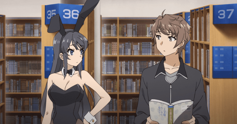 Bunny Girl Senpai Saison 2 Date De Sortie